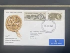 19/7/1965 UK GB FDC - 700th Anniv. of Parliament (Ord), Edinburgh Bureau FDI
