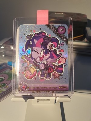 TWILIGHT SPARKLE LSR  MY LITTLE PONY KAYOU STARDUST 2 PL02-LSR-001L5