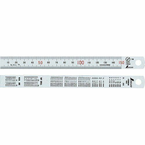 Japanese SHINWA Straight Scale Ruler JIS 150mm 13005 | eBay