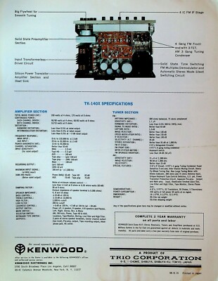 Kenwood TK-140X Stereo Receiver Advertising Brochure | eBay