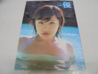 Yu Kitajima photo book I LOVE Yu
