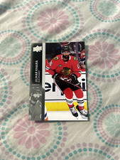 2021-22 Upper Deck Extended Series NHL Jujhar Khaira Blackhawks -  1 Card