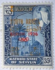 Travelstamps: ADEN STAMPS OVERPRINT SOUTH ARABIA & BERLIN OLYMPICS 1936 MNH