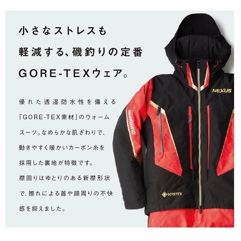 Klusjesman genoeg slagader Shimano RB-119T Nexus gore tex warm suit Rock Red L From Stylish anglers  Japan 4969363742636 | eBay