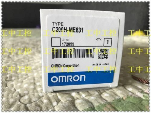 OMRON PLC C200H-ME831 NEW  FREE EXPEDITED SHIPPING