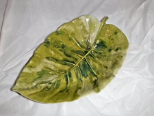 Large Tropical Palm Leaf Shaped Melamine Serving Dish Bowl 15" Long 3" Deep NEW