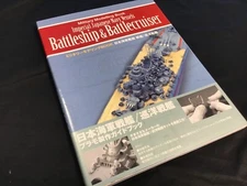 Military Modelling Book Imperial Japanese Navy Battleship & Battlecruiser