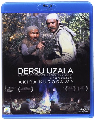 Dersu Uzala [Blu-ray]