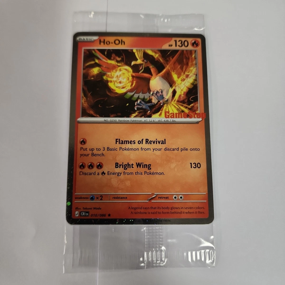 Ho-oh Pokmon TCG Cards for sale | eBay