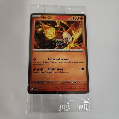 Ho-Oh 010/086 Galaxy GameStop Promo Stamped Sealed - Pokemon Chaos Rising