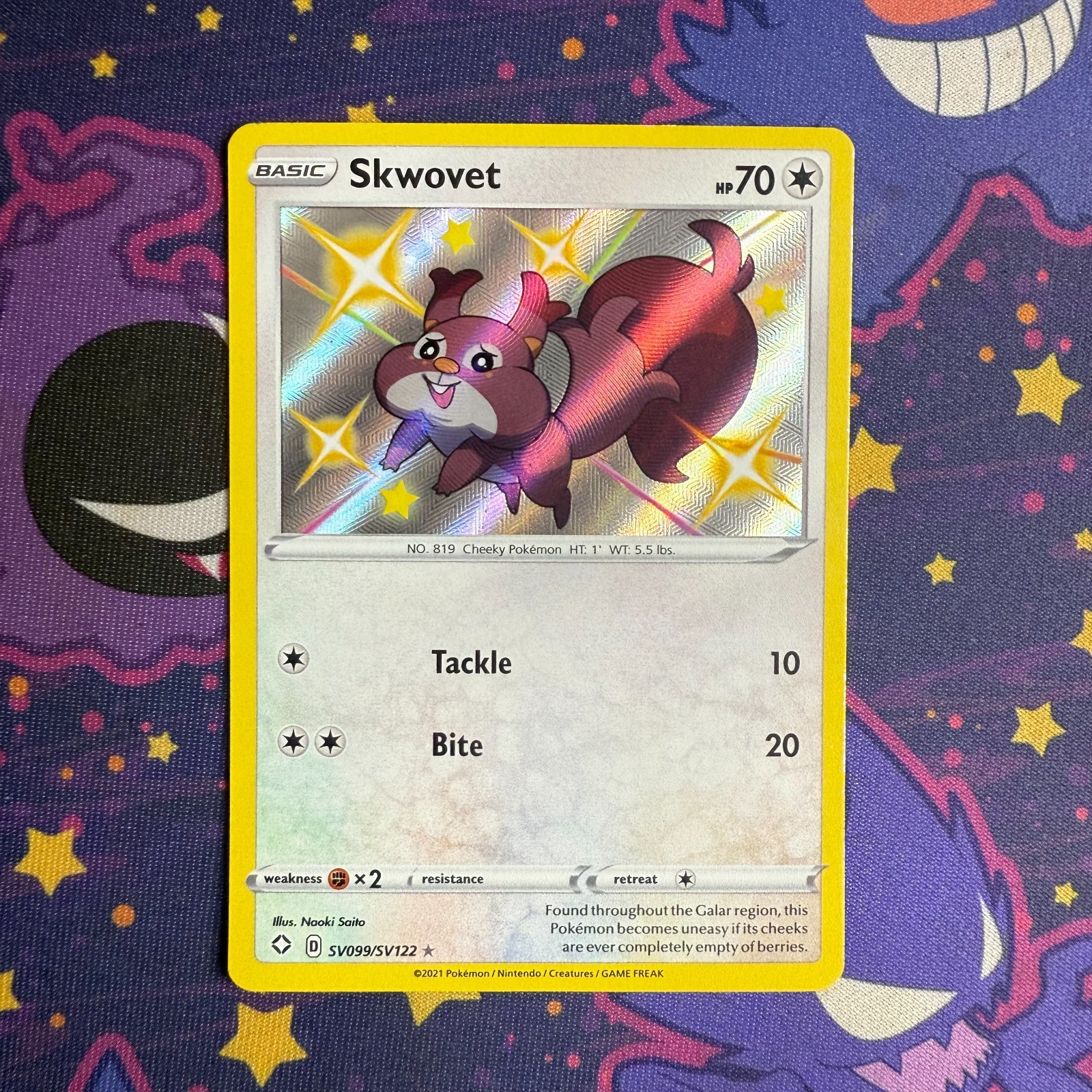 Pokemon TCG Skwovet SV099/SV122 Shining Fates Shiny Vault Holo Near Mint