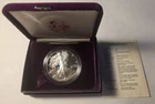 1987-S Proof American Silver Eagle Dollar $1 Box & COA US Mint Bullion OGP