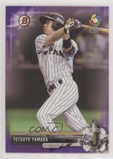 2017 Bowman Prospects Purple 29/250 Tetsuto Yamada #BP56 1b4