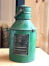 ⭐️ ANTIQUE SEAHORSE