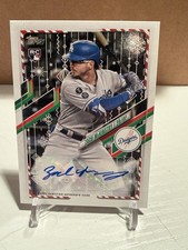 2021 Topps Holiday Baseball Mega Box Cards Checklist & Odds 27