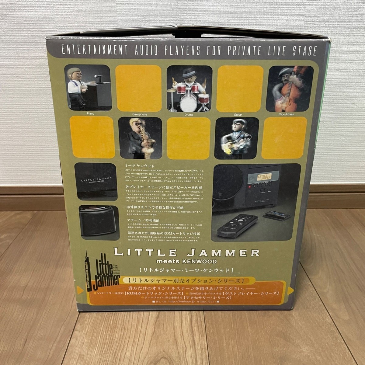 Bandai LITTLE JAMMER meets KENWOOD w/ Box Unused From Japan