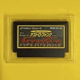 A wave Astro Fang Famicom Nintendo NES Game with Box Manual