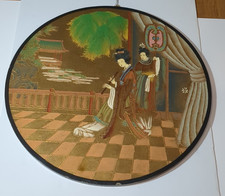 Oriental Plaque Geisha Japan Oval Asian Black Gold Decor Hand Painted Wall Art