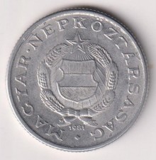 HUNGARY 1981 1 Forint -KM#575-People s Republic Arms-  Aluminum R.123 circulated