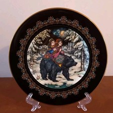 Villeroy & Boch MAGICAL FAIRY TALES FROM OLD RUSSIA Tsar Bear collectors plate