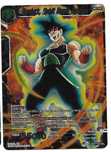 SDBH UGM8-SEC3 Bardock PSA10 2023 JAPAN F/S | eBay