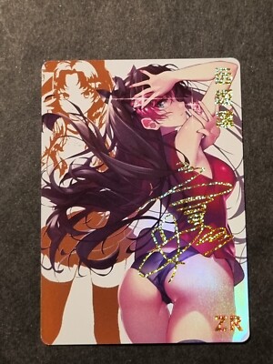 RIN TOHSAKA - FATE STAY NIGHT - GODDESS STORY - ZR - HOLO CARD - BEST WAIFU