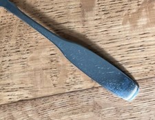 Oneida Community PAUL REVERE Stainless Satin Silverware Flatware YOUR CHOICE