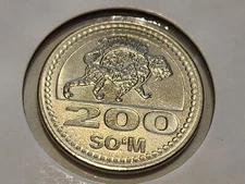 2018 Uzbekistan 200 SO'M