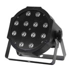 Equinox MaxiPar Tri MKII LED DMX DJ Disco Light