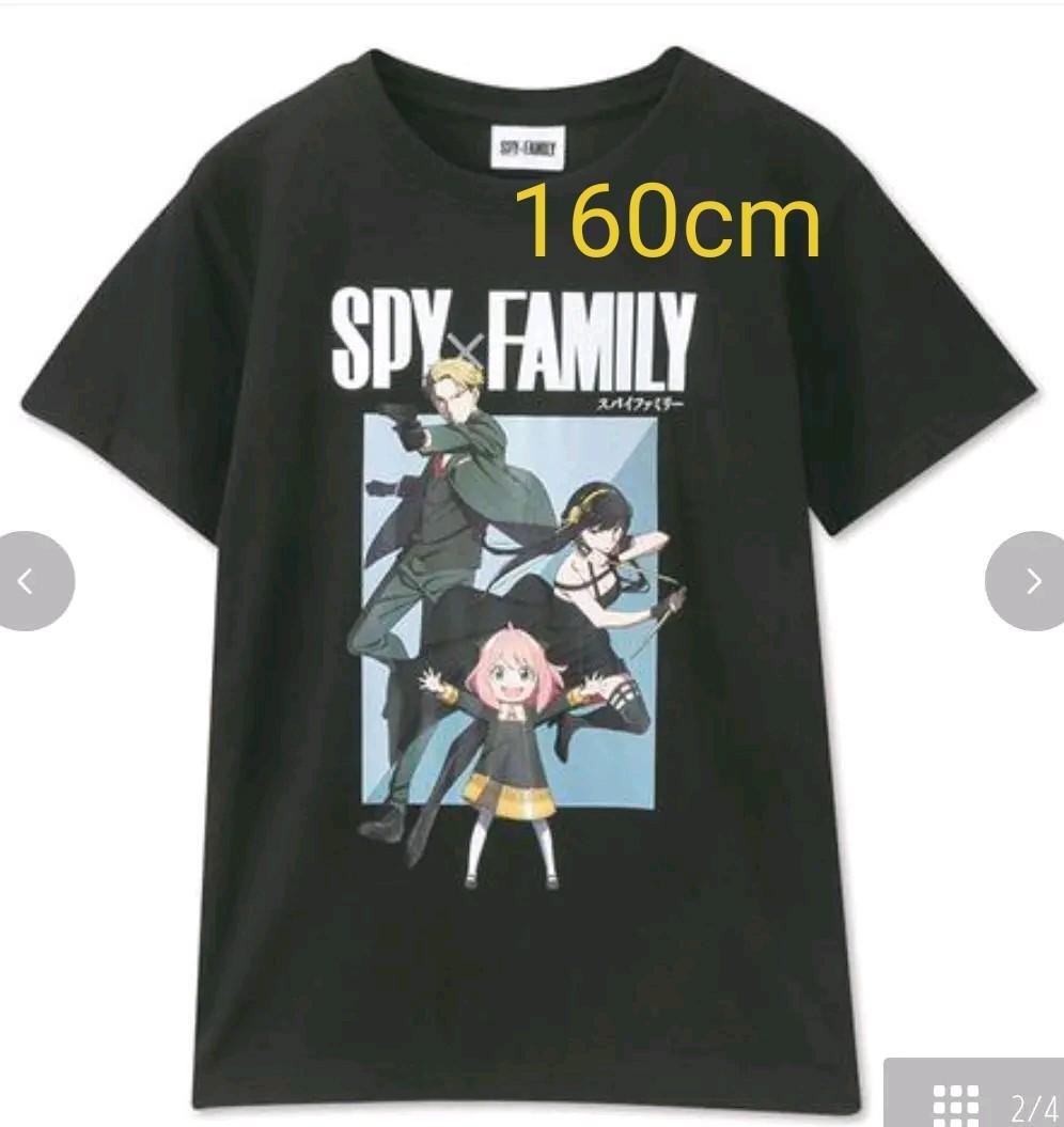 SPY x FAMILY Shimamura T-shirt Short sleeves Black The Forgars