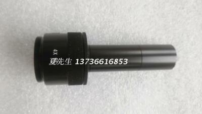 1PC USED SENTECH   4X RC