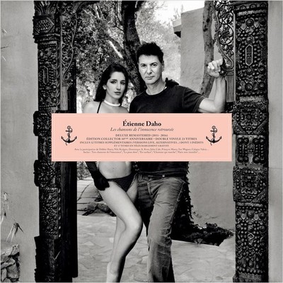 ETIENNE DAHO CHANSONS DE L'INNOCENCE NEW LP