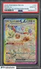 2025 Pokemon Pre En Special Illustration Rare #167 Eevee ex PSA 10 GEM MINT