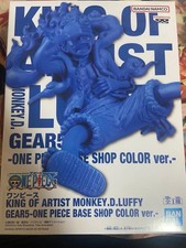 Banpresto One Piece King Of Artist Monkey D. Luffy Gear 5 One Piece Base Color