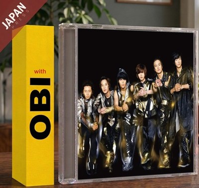 Supernova - SUPER STAR~REBORN~(Limited Edition A)(w/DVD) w/OBI CD Japan Import