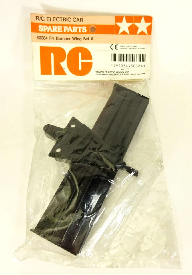 Tamiya F1 Bumper Wing Set 50384 No.384 JAPAN - Image 3 of 4