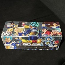 Dragon Ball Super Card Game Special Anniversary Box 2021 Vegeta Deck Box EMPTY