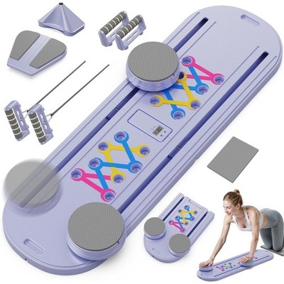 UPGO PORTABLE PILATES REFORMER MACHINE FOR HOME WORKOUT - PURPLE