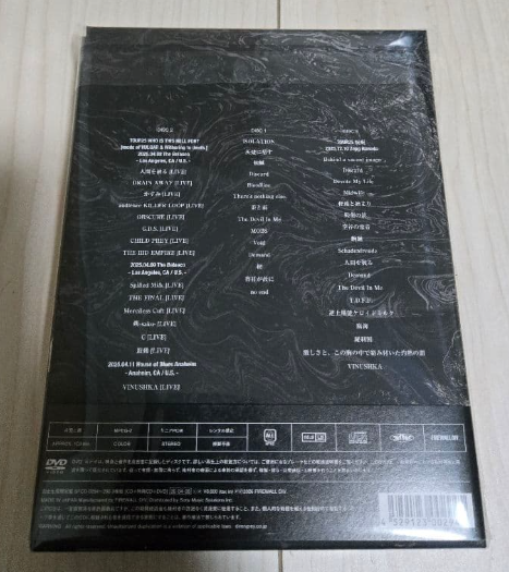 New DIR EN GREY MORTAL DOWNER First Limited Edition 2 CD+DVD Japan