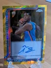 2025 Topps Thomas Sorber Base Autographs (Raw)