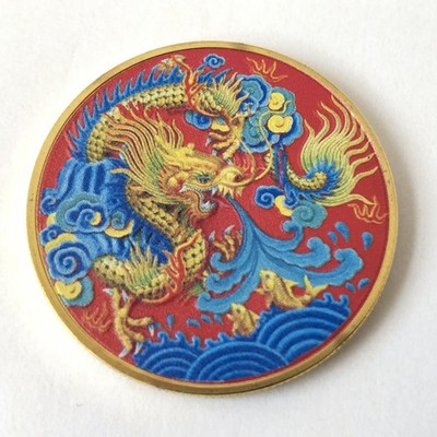 Chinese Gold Plated Colorful Dragon Coin 太极阴阳八卦 Tai Chi Yang Bagua Novelty NEW