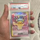 Pokémon Pikachu ex Me: Ascended Heroes Special Illustration Rare Holo PSA 10