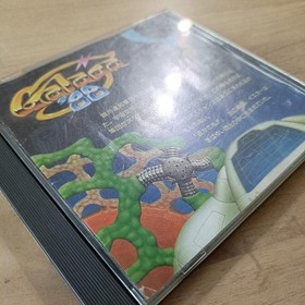[PCE] Galaga 88 No Cover PC Engine