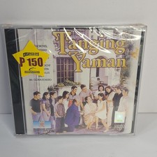 Tanging Yaman VCD Gloria Romero Regal Home Video Movie