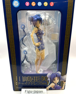 Toradora! Ami Kawashima China Dress Ver. Figur Wave DreamTech Brandneu Versie...
