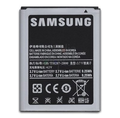 Batterie Originale Samsung 2500mAh Pour Galaxy Note 1 (N7000/i9220) - Réf. EB615268VU