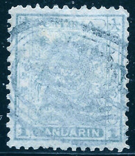 1888 CHINA DRAGON /WM#103 INVERTED / SC#13 USED🔥RARE 🔥SEAL CUSTOM SHANGHAI🔥VF