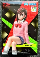 Momo Ayase Vol. 1 Perching Figure Dan Da Dan Chokonose Sega Dandadan