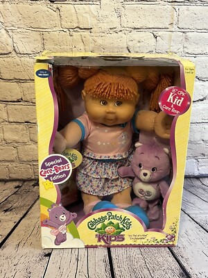 Cabbage Patch Kids With Care Bear Share Bear 16'' 2007 Special Edition