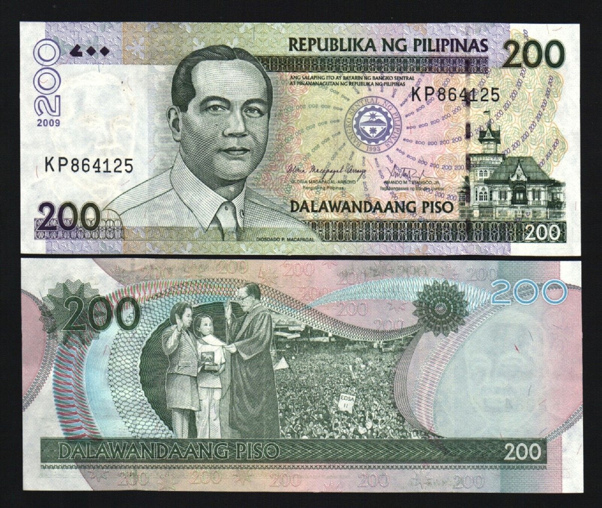 PHILIPPINES 200 PESOS NEW 2009 SHRINE GLORIA ARROYO UNC ASEAN
